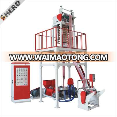 HERO BRAND Efficient polypropylene film blowing blow molding machine PE Greenhouse Plastic Film Blowing Machine