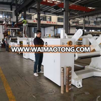 WSJP75-1000 PET PLASTIC EXTRUSION MACHINERY