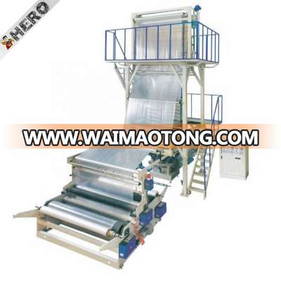 LDPE HDPE LLDPE high speed film blowing machine 100% biodegradable bag extruder making machine pe plastic film blowing machine