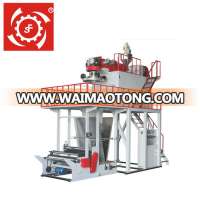 PP Film Blowing Machine