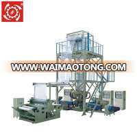 SJ-A High Speed LDPE making plastic film machine film blowing machine