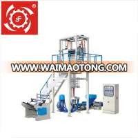 SJ-A High quality High Speed HDPE LDPE PE film blowing machine film making machine